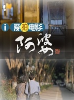 国产不卡精品
