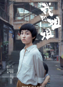 3d欧美精品动漫xxxx无尽